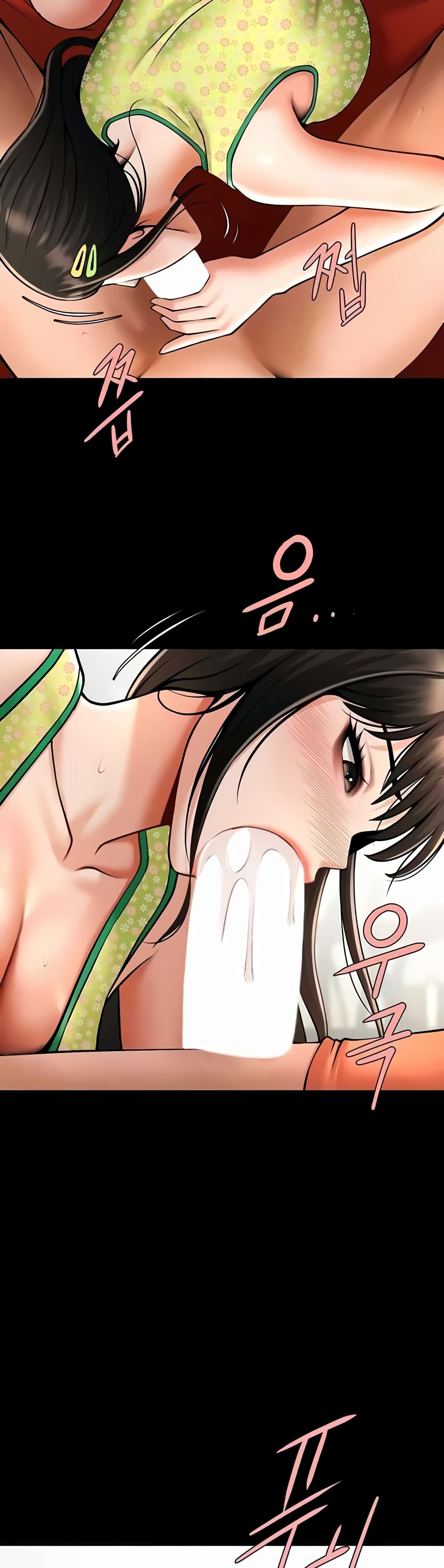 The Cheat Hitter - ตอนที่ 30