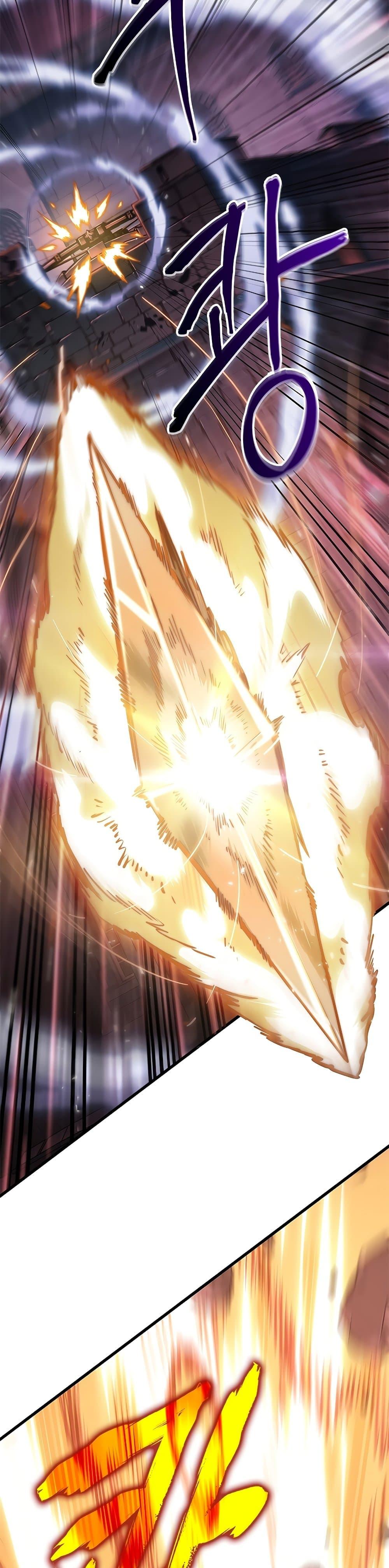 Pick Me Up, Infinite Gacha ตอนที่ 74 แปลไทย