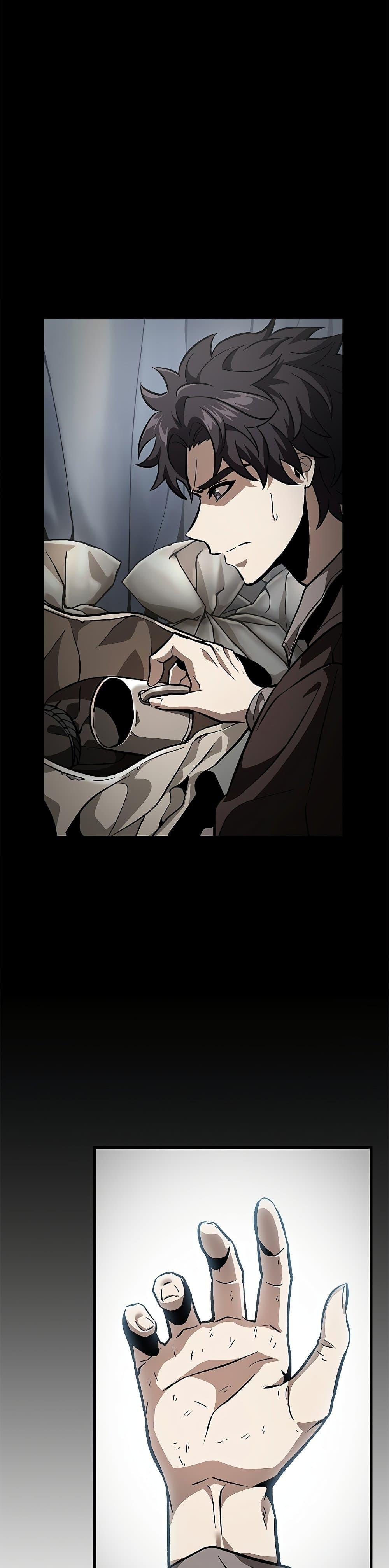 Pick Me Up, Infinite Gacha ตอนที่ 74 แปลไทย