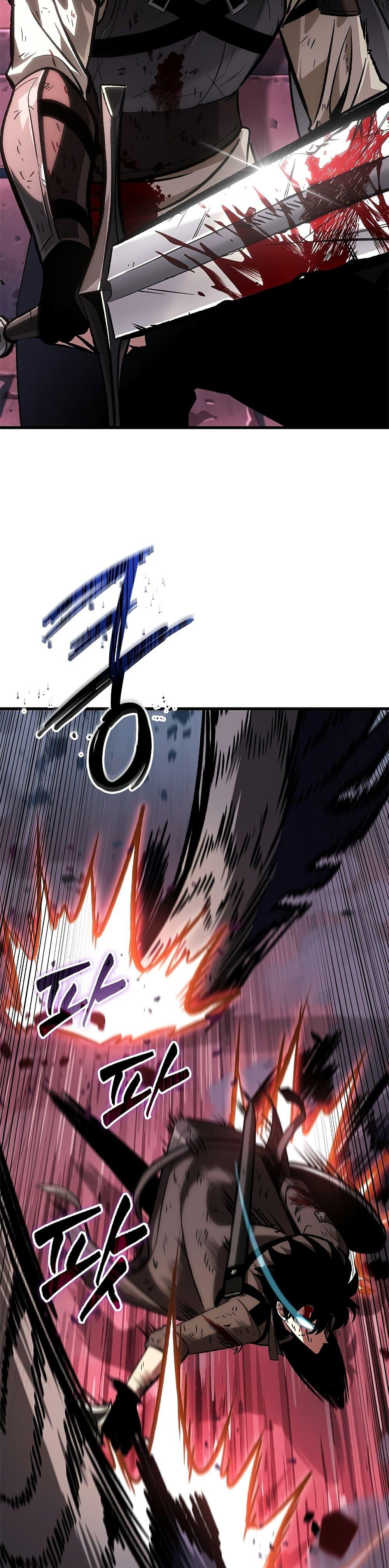 Pick Me Up, Infinite Gacha ตอนที่ 74 แปลไทย