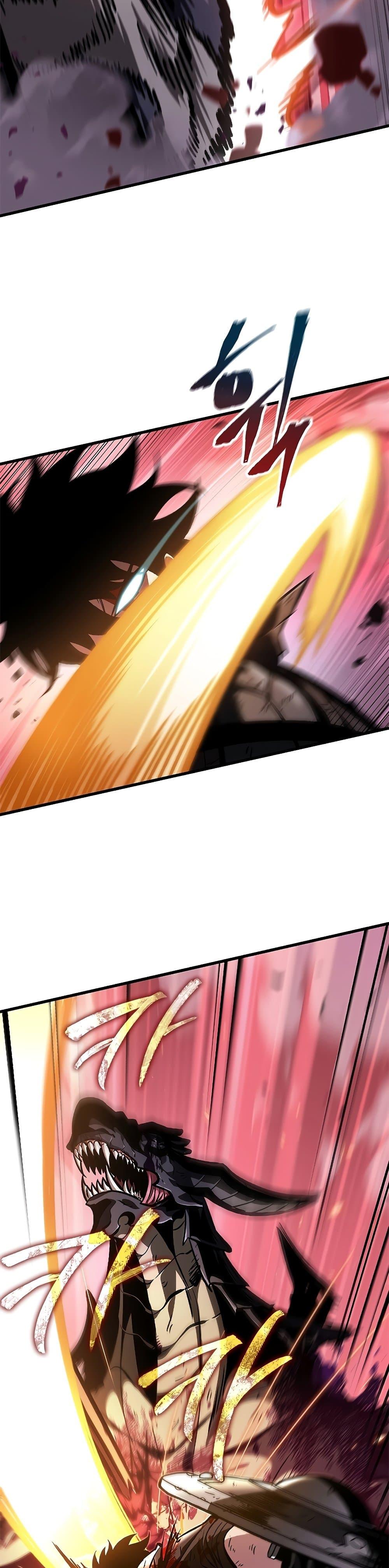 Pick Me Up, Infinite Gacha ตอนที่ 74 แปลไทย