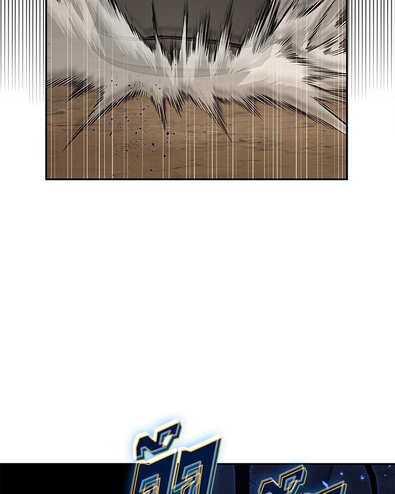 Omniscient Reader อ่านชะตาวันสิ้นโลก ตอนที่ 64 แปลไทย