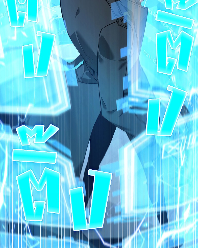 Omniscient Reader อ่านชะตาวันสิ้นโลก ตอนที่ 64 แปลไทย