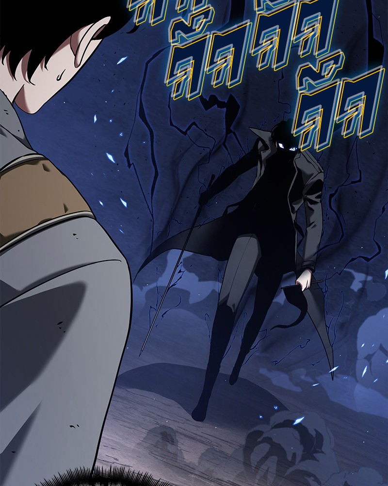 Omniscient Reader อ่านชะตาวันสิ้นโลก ตอนที่ 64 แปลไทย