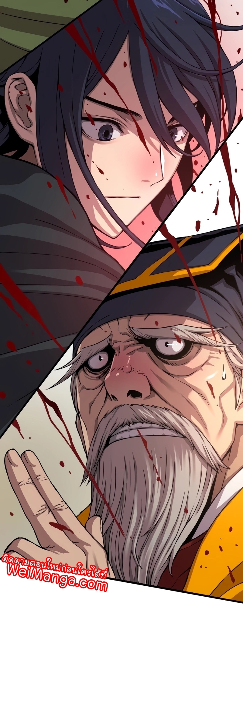 Myst Might Mayhem ตอนที่ 5 แปลไทย