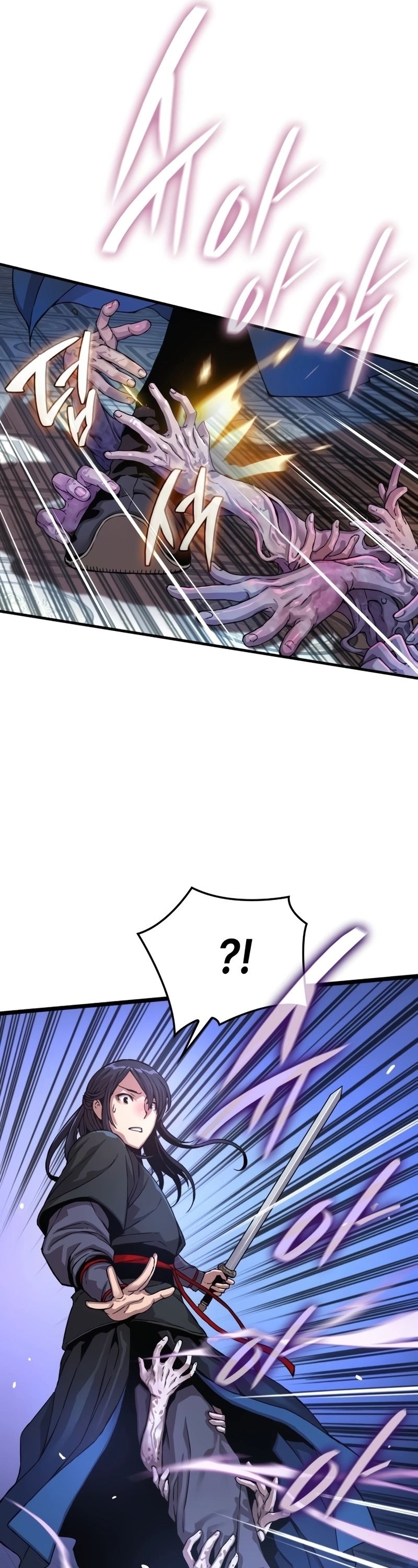 Myst Might Mayhem ตอนที่ 5 แปลไทย