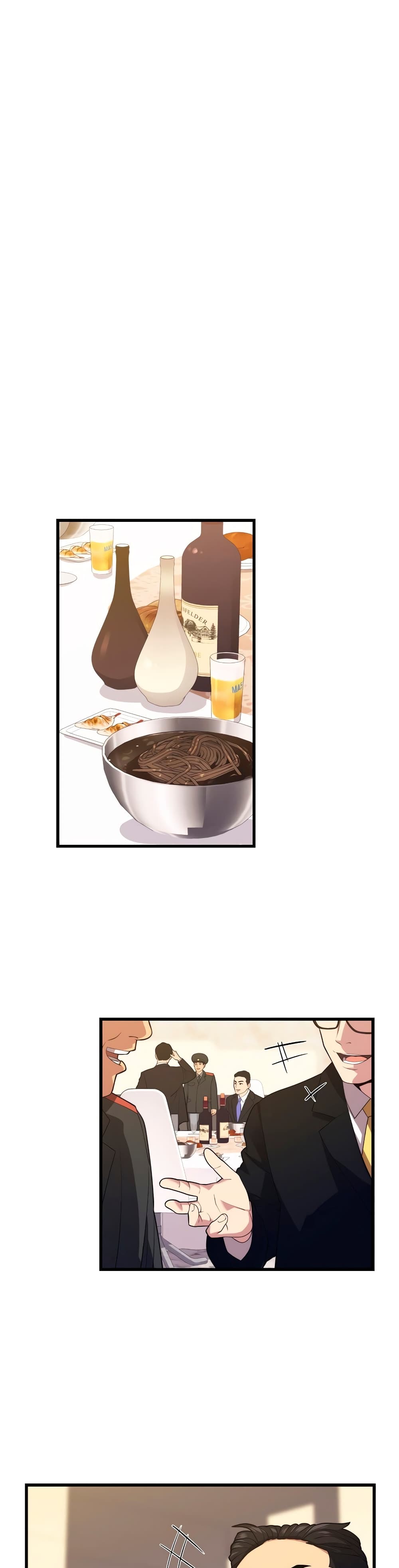 Seoul Station’s Necromancer เนโครแมนเซอร์แห่งสถานีโซล ตอนที่ 39 แปลไทย