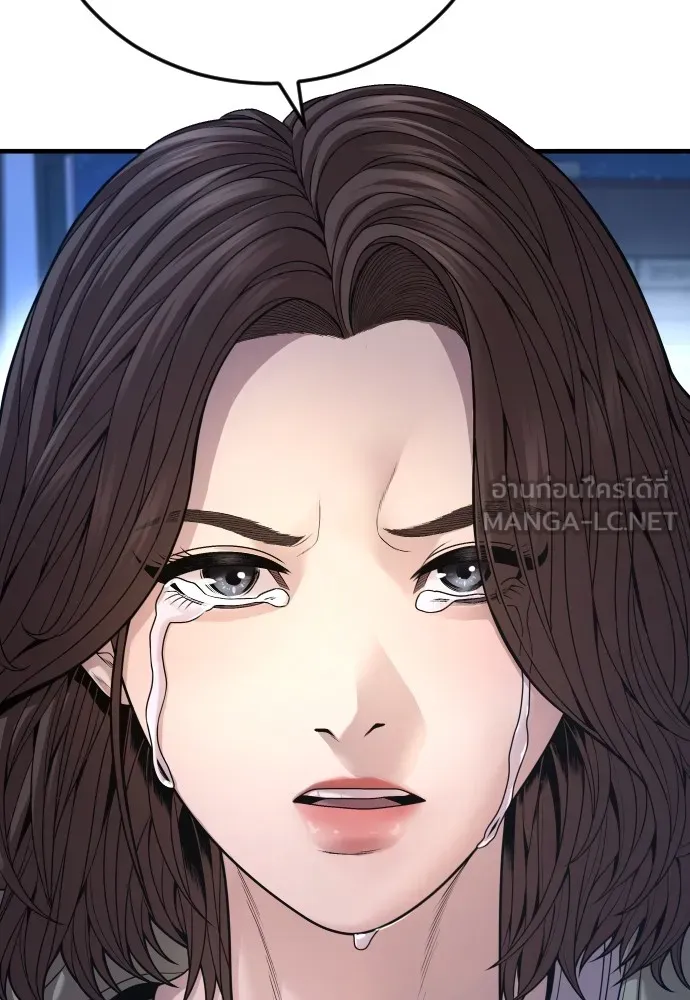 Juvenile Offender อาชญากรวัยเยาว์ ตอนที่ 63 แปลไทย