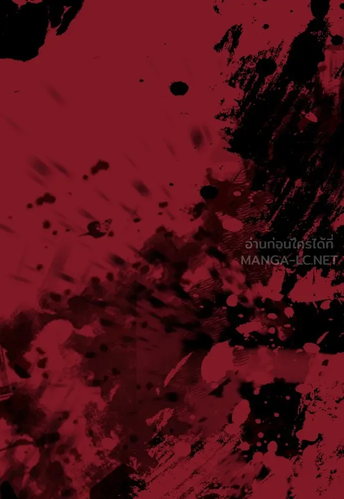 Juvenile Offender อาชญากรวัยเยาว์ ตอนที่ 63 แปลไทย