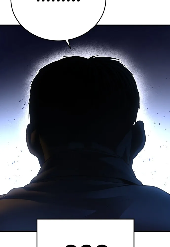 Juvenile Offender อาชญากรวัยเยาว์ ตอนที่ 63 แปลไทย