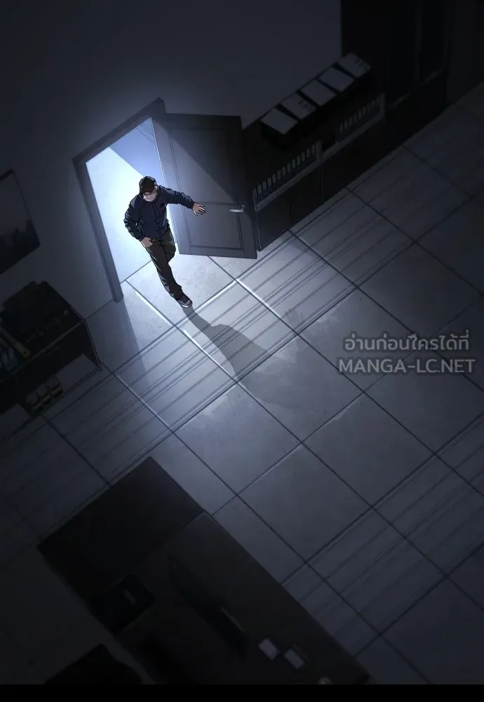 Juvenile Offender อาชญากรวัยเยาว์ ตอนที่ 63 แปลไทย
