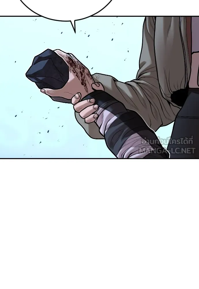 Juvenile Offender อาชญากรวัยเยาว์ ตอนที่ 63 แปลไทย