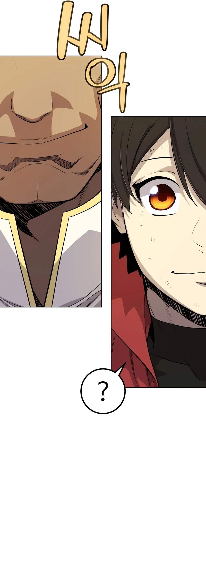 Overpowered Sword ตอนที่ 109 แปลไทย