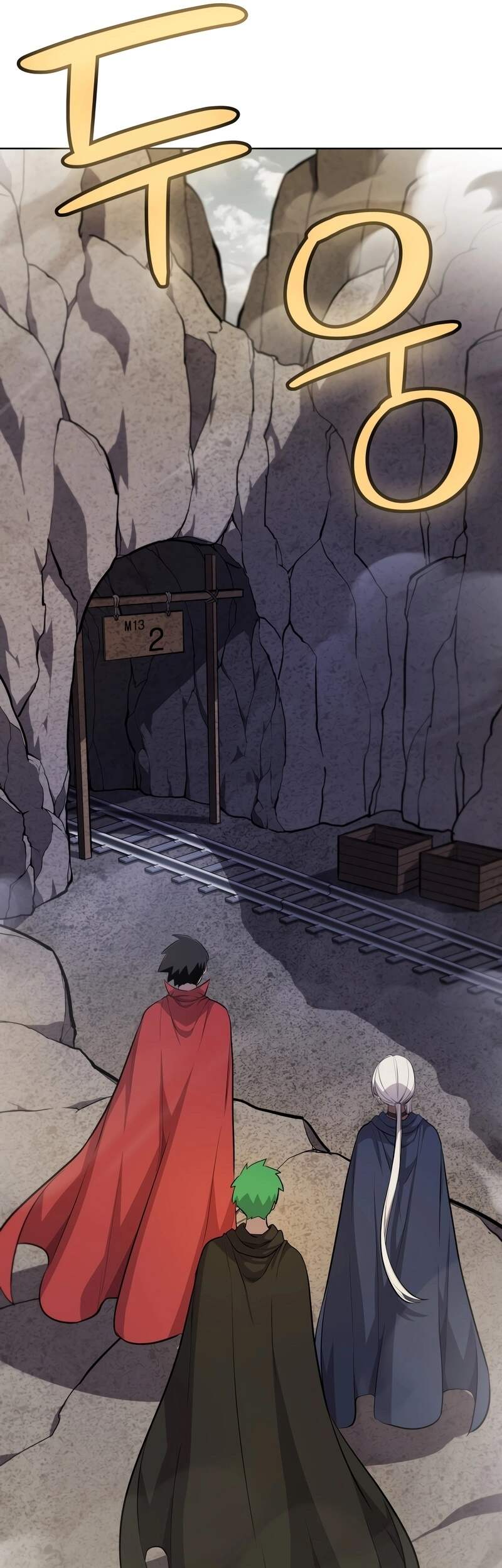 Overpowered Sword ตอนที่ 109 แปลไทย