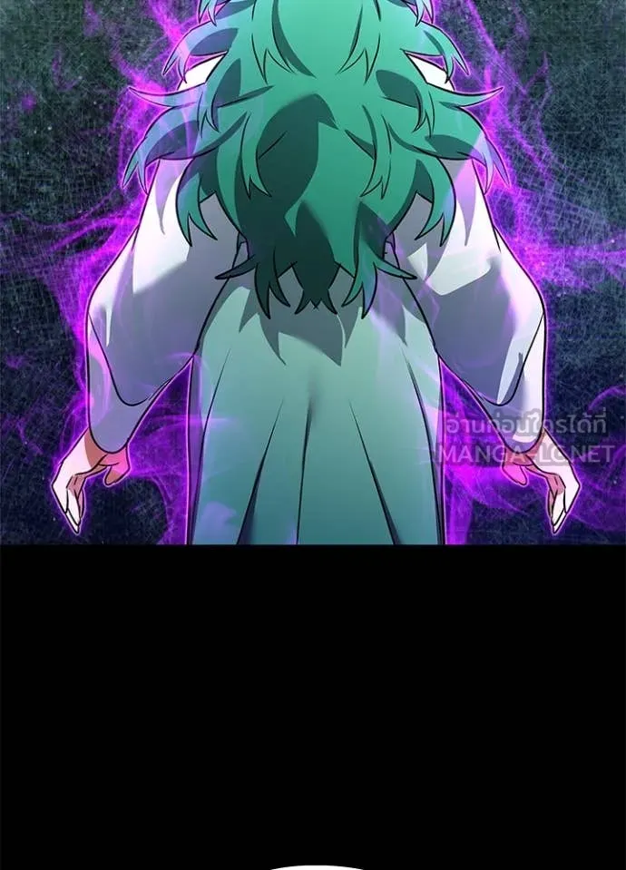 Night of the Ogre ตอนที่ 82 แปลไทย