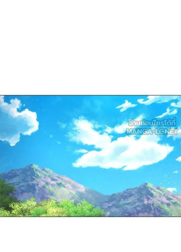 Night of the Ogre ตอนที่ 61 แปลไทย