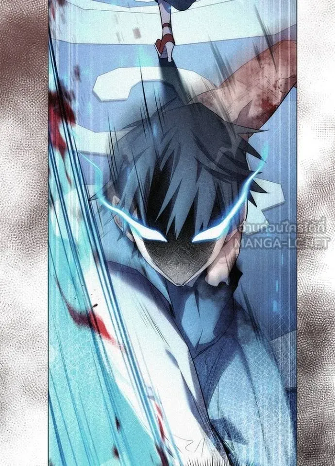 Night of the Ogre ตอนที่ 61 แปลไทย