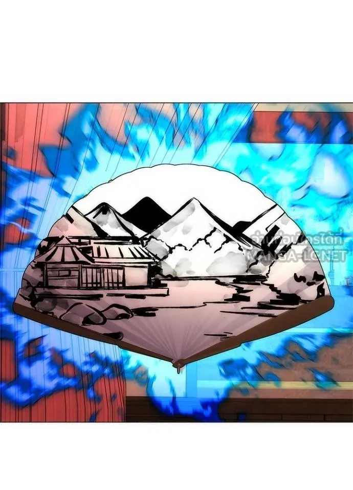 Night of the Ogre ตอนที่ 61 แปลไทย