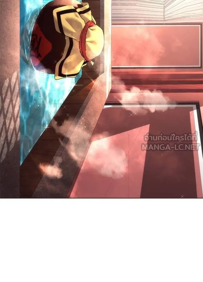 Night of the Ogre ตอนที่ 61 แปลไทย