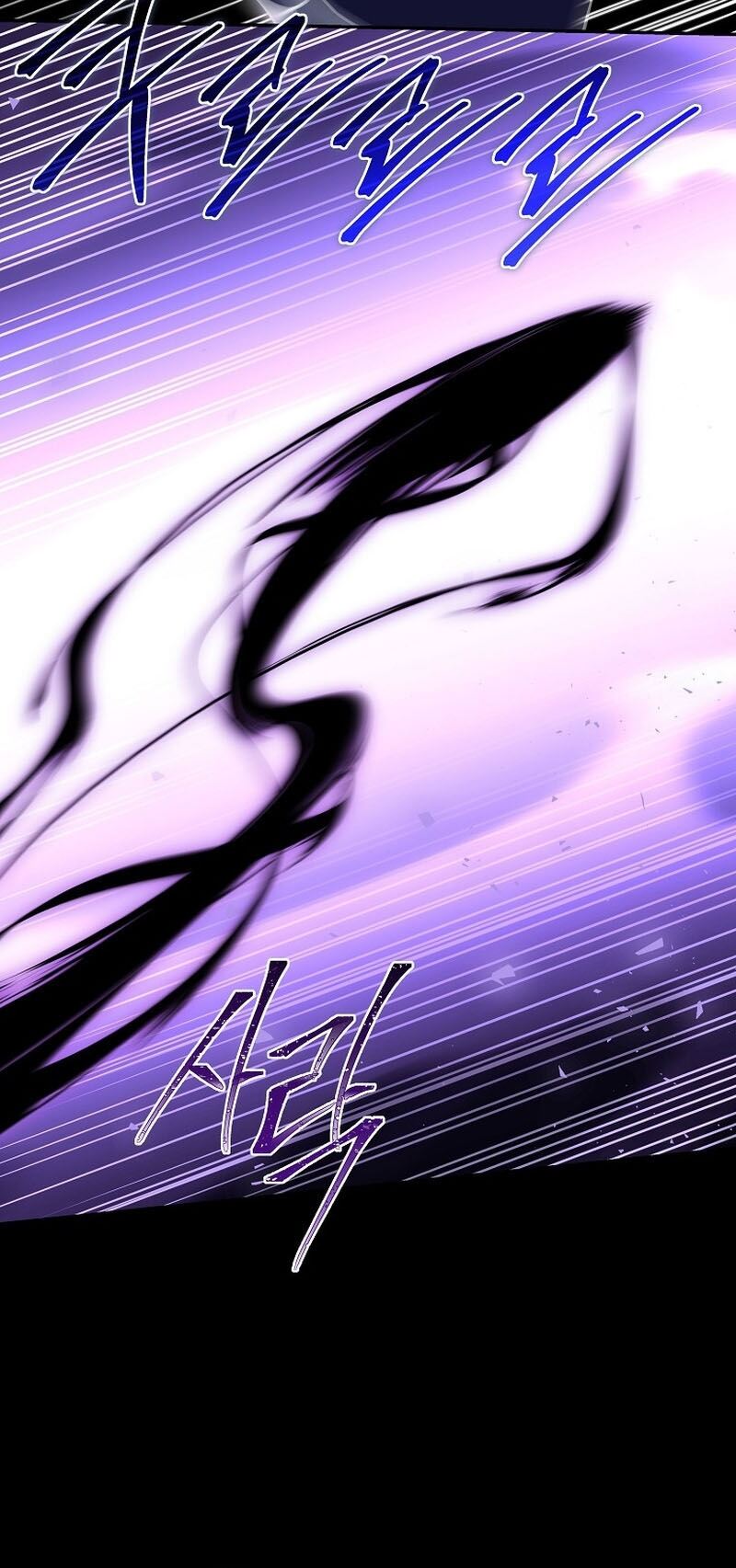 Return of the Frozen Player ตอนที่ 109 แปลไทย