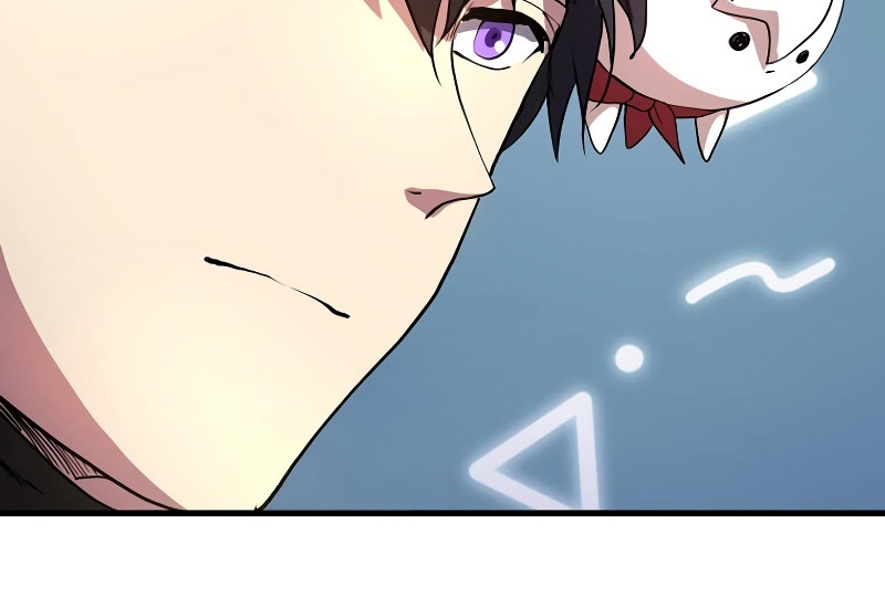 Level Up with Skills ตอนที่ 54 แปลไทย