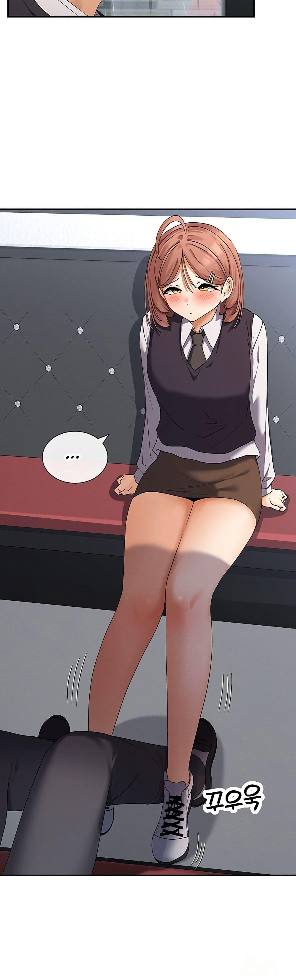 You Watch Stuff Like That? - ตอนที่ 8