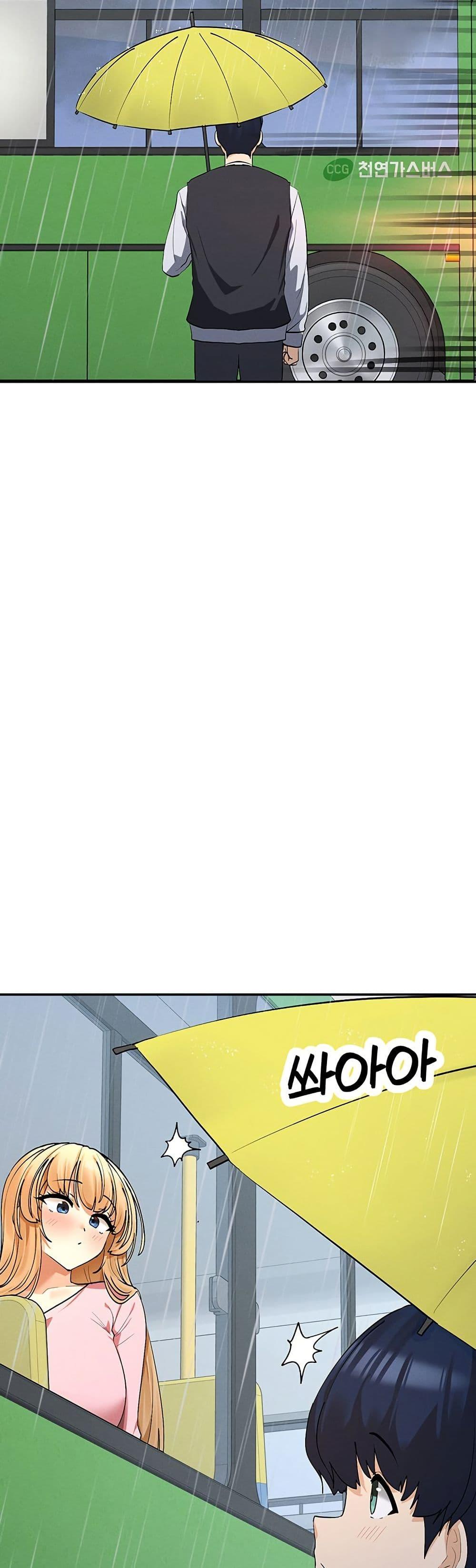 You Watch Stuff Like That? - ตอนที่ 8