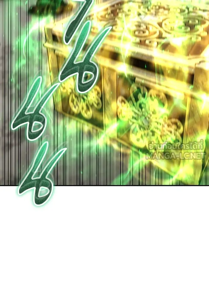 I was more overpowered than the hero, so I hid my power! แกร่งเกินผู้กล้า แต่ซ่าไม่ได้ ตอนที่ 53 แปลไทย