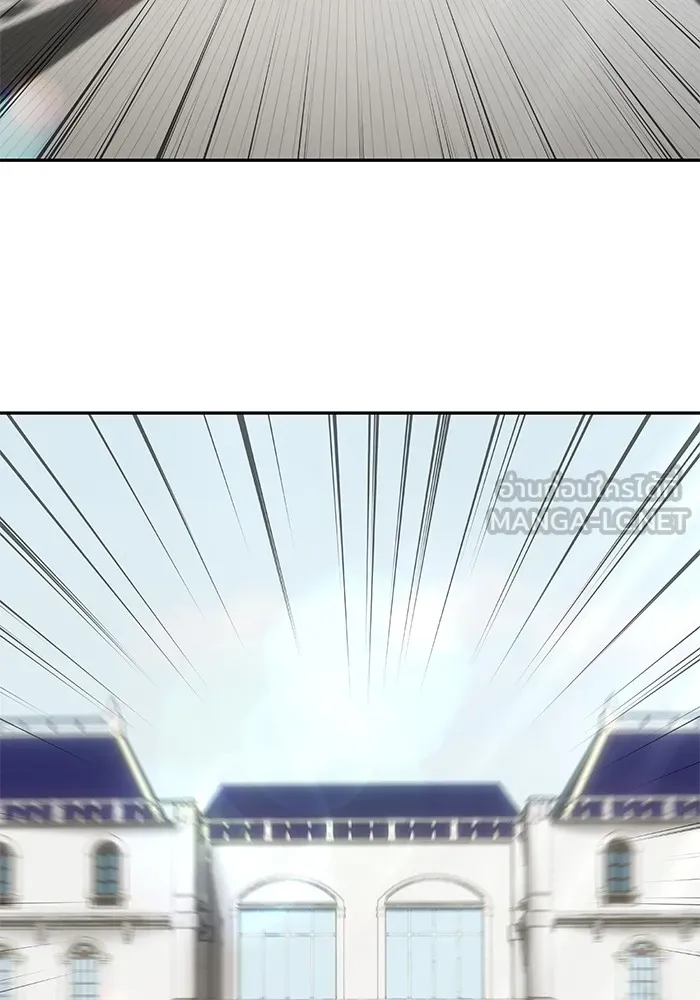 I was more overpowered than the hero, so I hid my power! แกร่งเกินผู้กล้า แต่ซ่าไม่ได้ ตอนที่ 53 แปลไทย