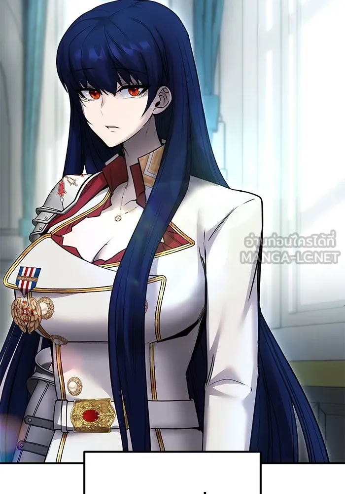 I was more overpowered than the hero, so I hid my power! แกร่งเกินผู้กล้า แต่ซ่าไม่ได้ ตอนที่ 53 แปลไทย