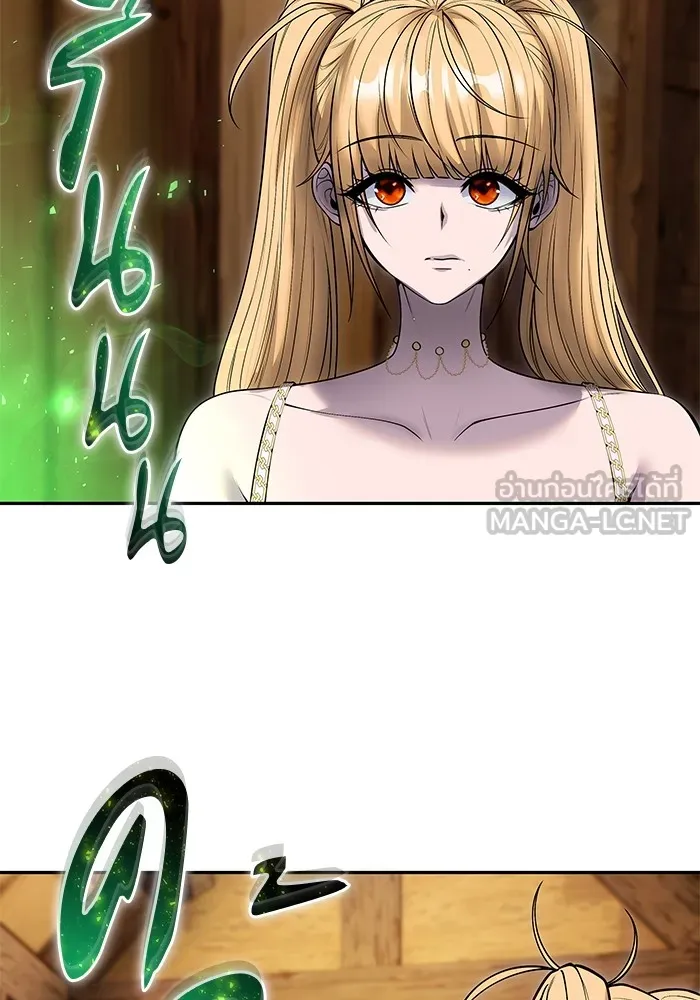 I was more overpowered than the hero, so I hid my power! แกร่งเกินผู้กล้า แต่ซ่าไม่ได้ ตอนที่ 53 แปลไทย