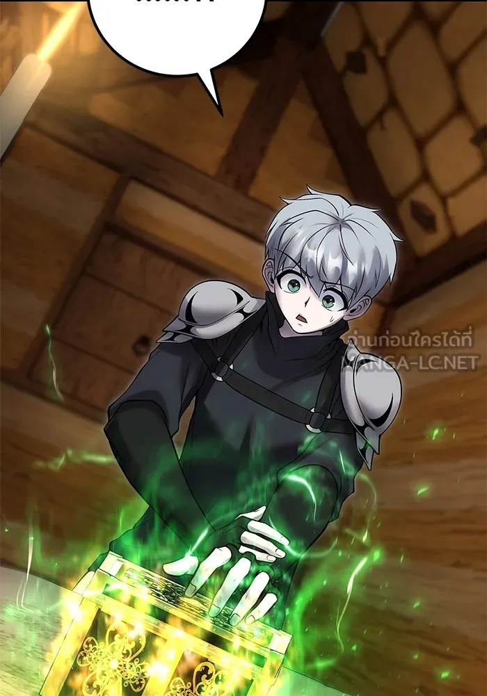 I was more overpowered than the hero, so I hid my power! แกร่งเกินผู้กล้า แต่ซ่าไม่ได้ ตอนที่ 53 แปลไทย