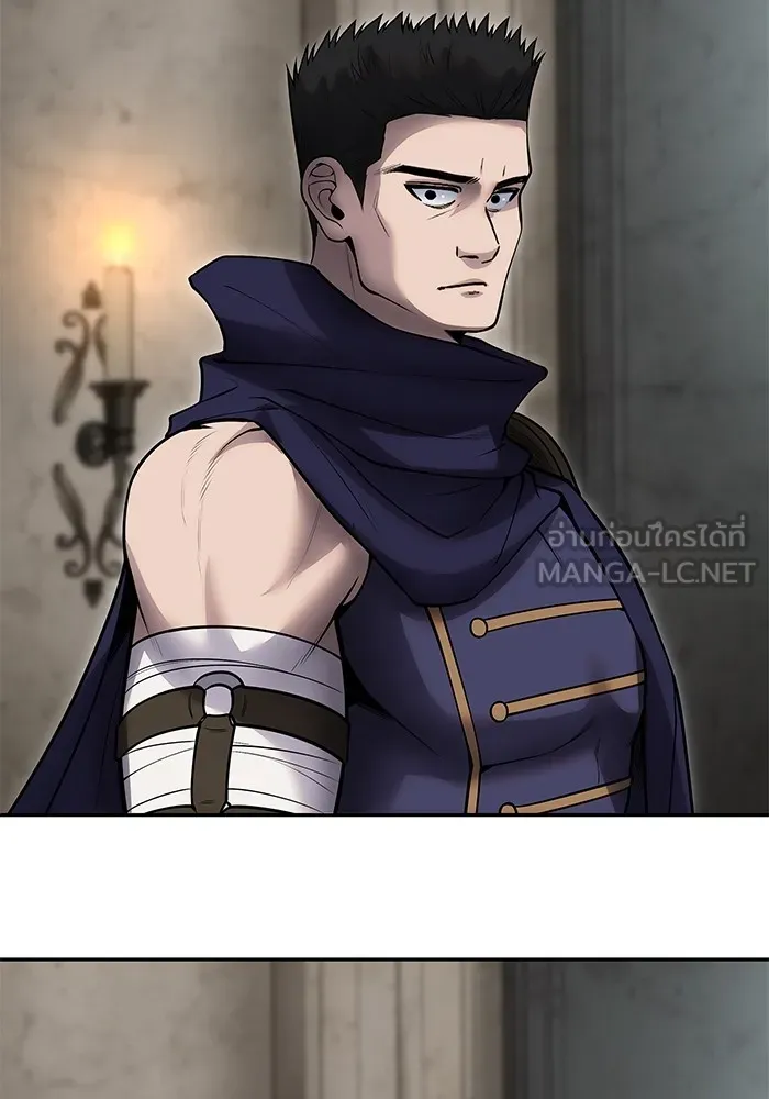 I was more overpowered than the hero, so I hid my power! แกร่งเกินผู้กล้า แต่ซ่าไม่ได้ ตอนที่ 53 แปลไทย