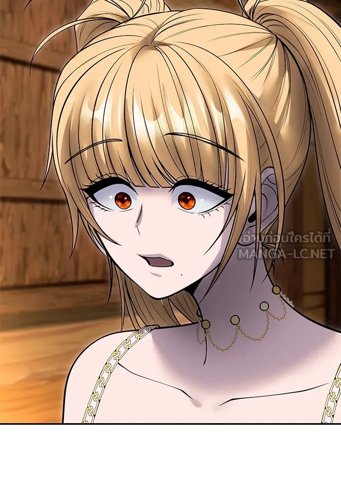 I was more overpowered than the hero, so I hid my power! แกร่งเกินผู้กล้า แต่ซ่าไม่ได้ ตอนที่ 53 แปลไทย