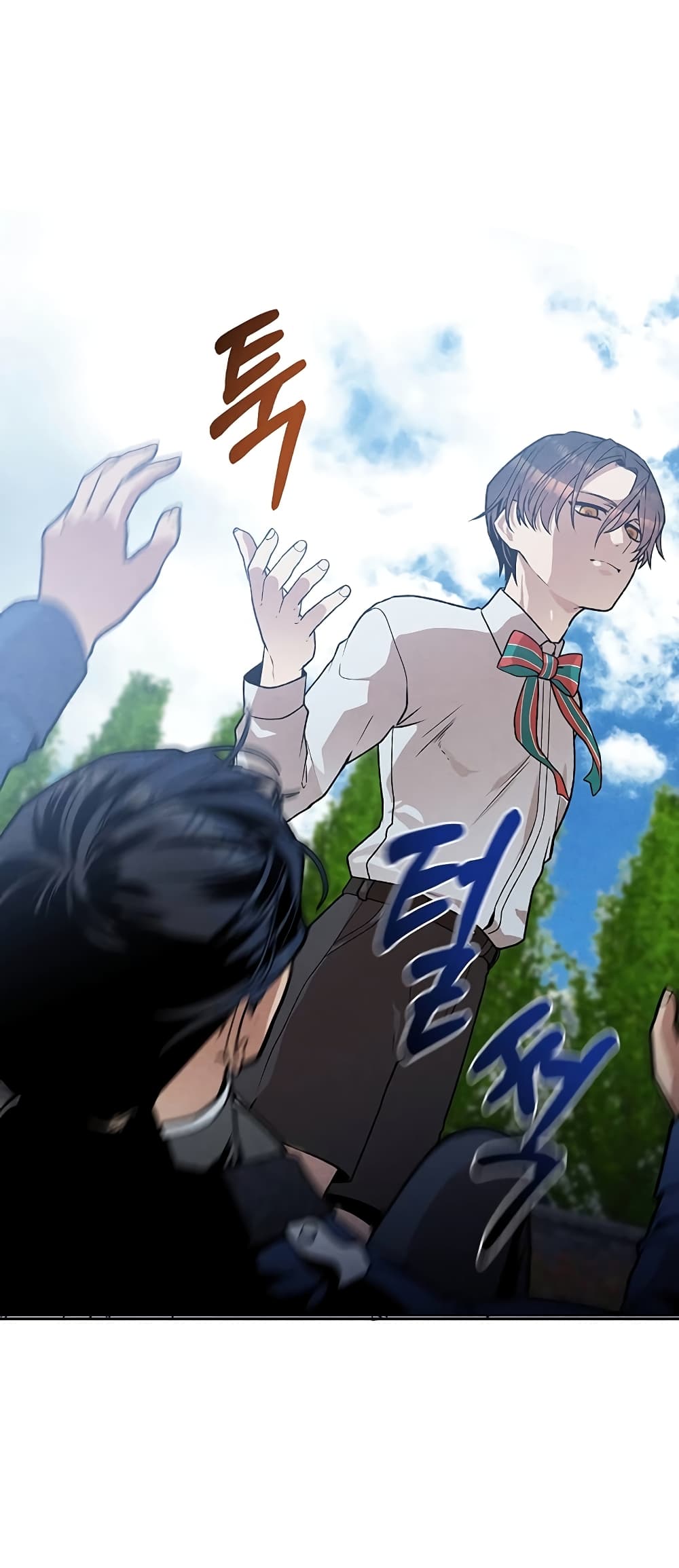 Legendary Youngest Son of the Marquis House ตอนที่ 4 แปลไทย