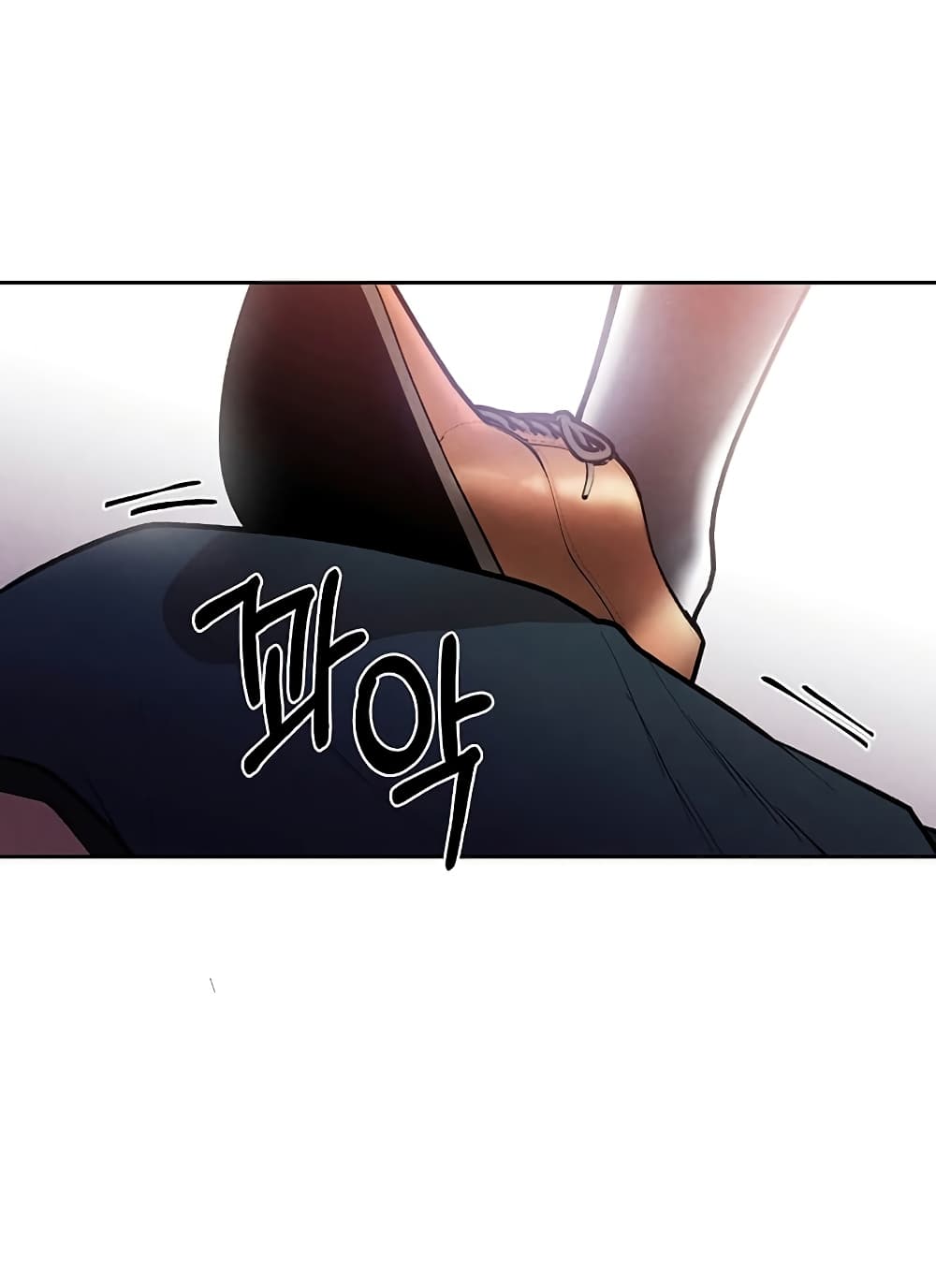 Legendary Youngest Son of the Marquis House ตอนที่ 4 แปลไทย