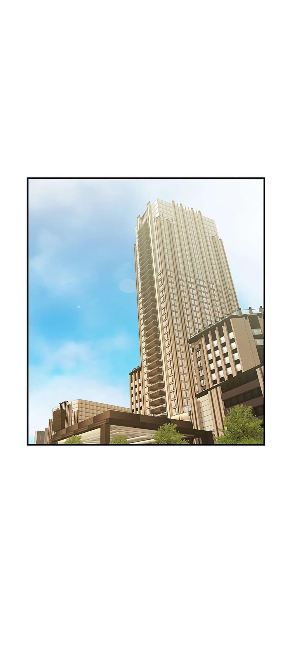 The Cheat Hitter - ตอนที่ 2