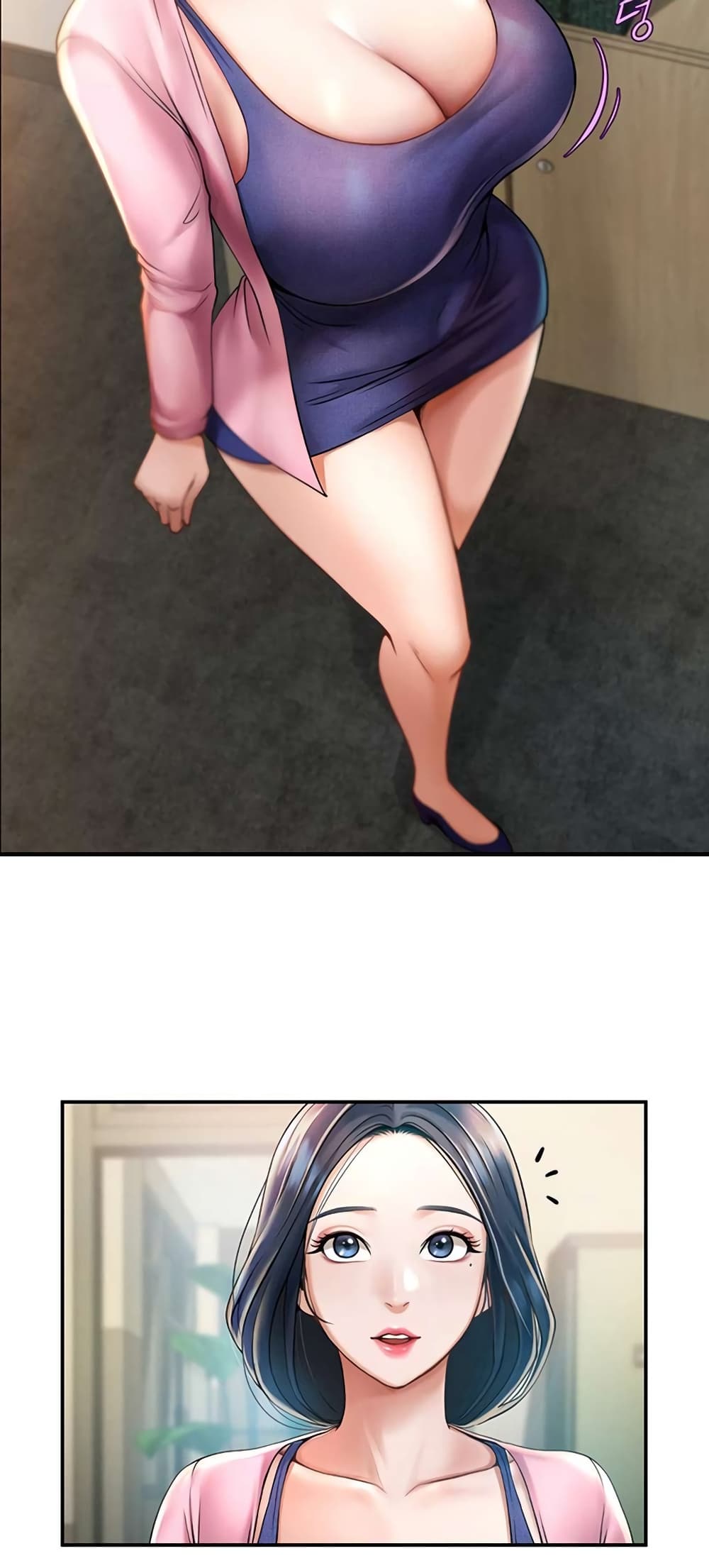 The Cheat Hitter - ตอนที่ 2