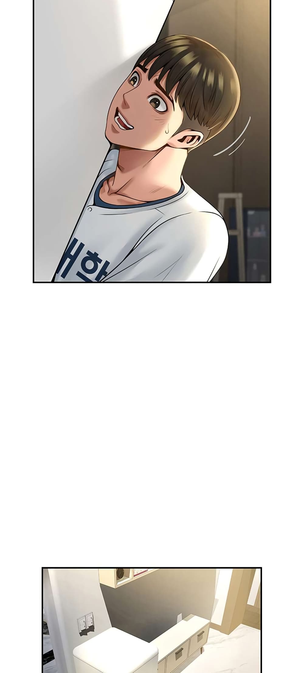 The Cheat Hitter - ตอนที่ 2