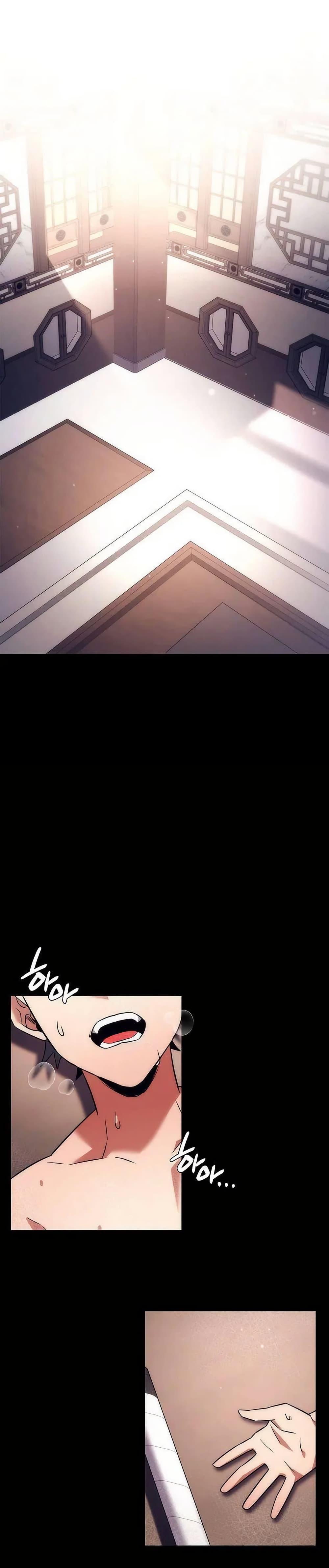 Night of the Ogre ตอนที่ 49 แปลไทย