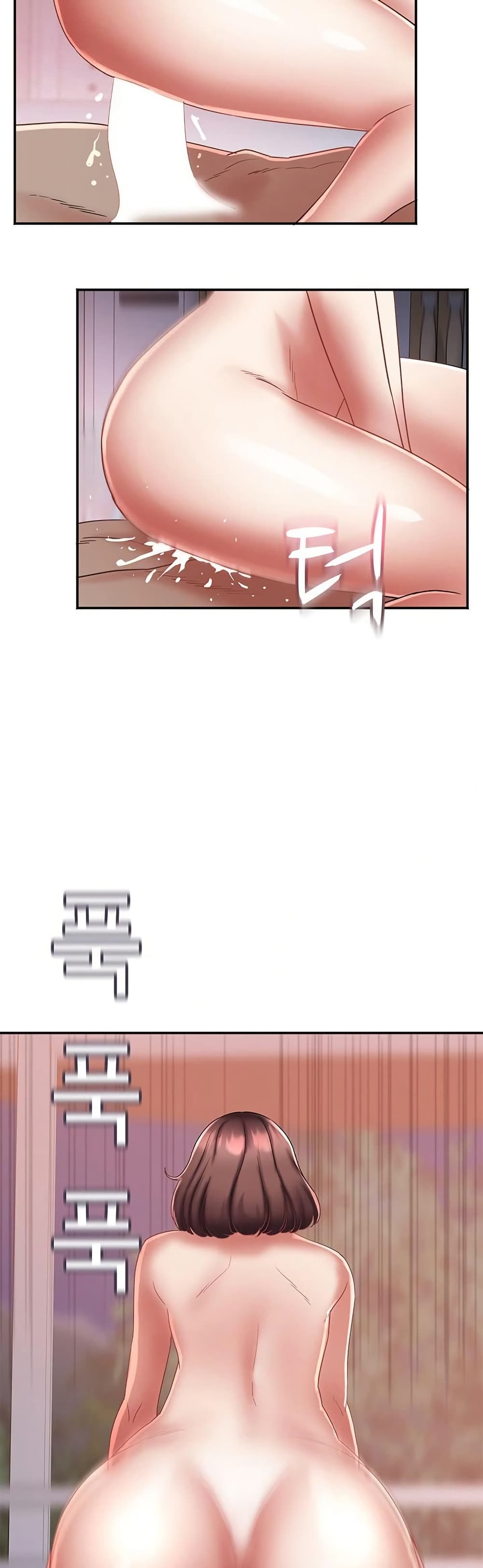 Daebong Village Women’s Association - ตอนที่ 26