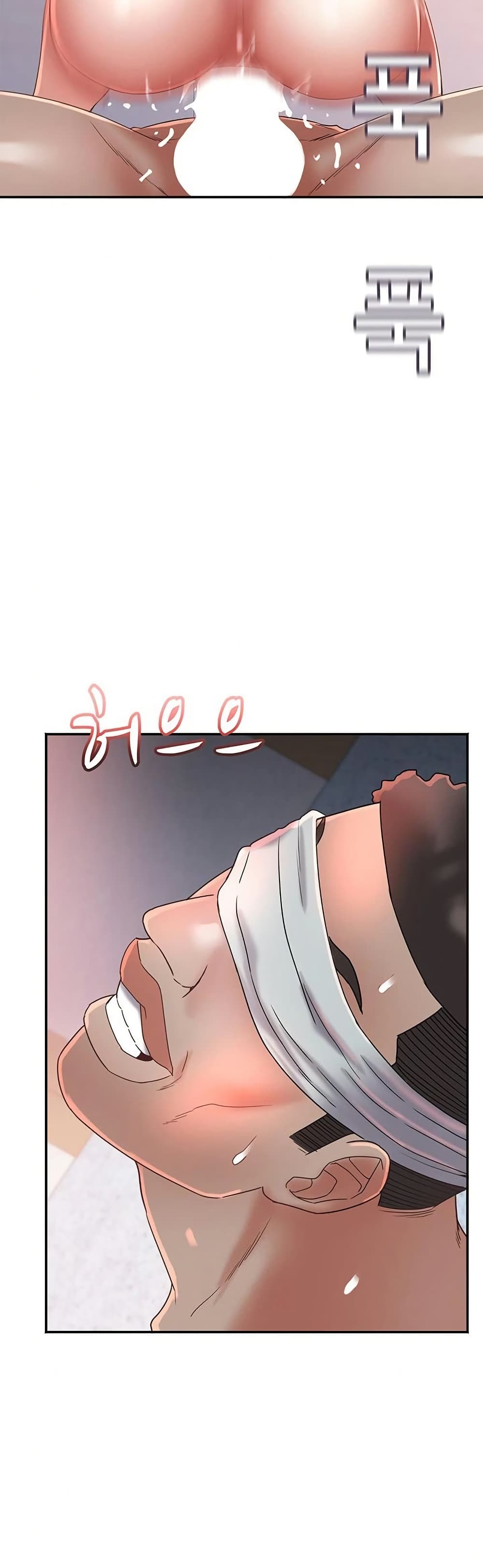 Daebong Village Women’s Association - ตอนที่ 26