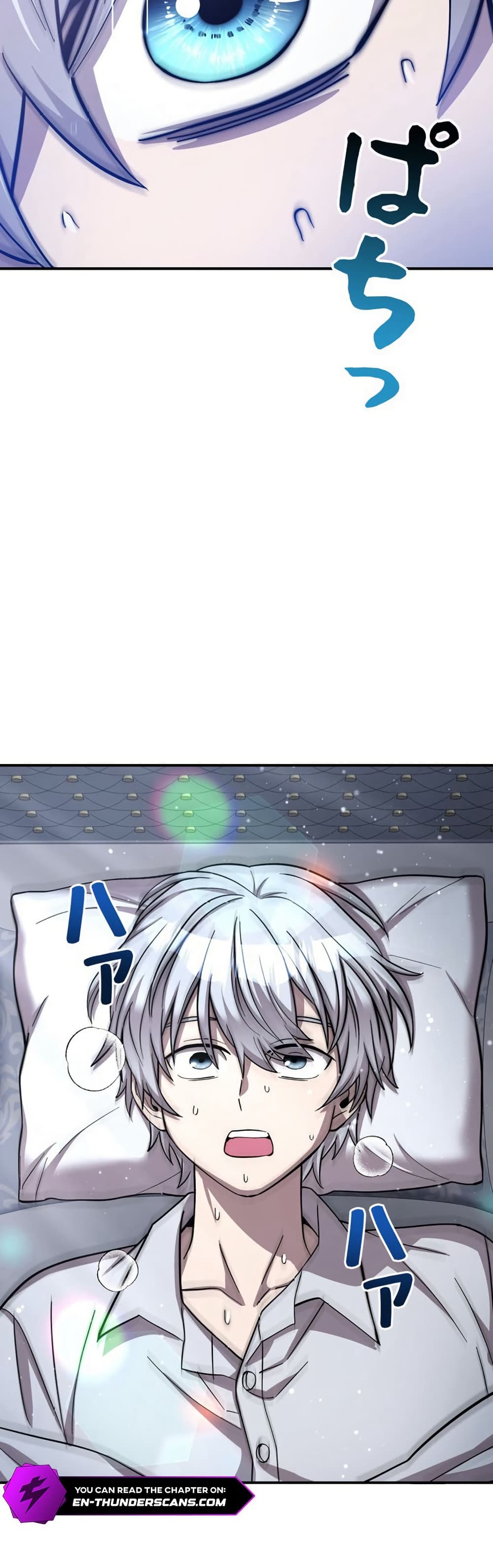 I’m a Hero, but the Heroines Are Trying to Kill Me ฉันเป็นผู้กล้า แต่ไหงเหล่านางเอกถึงอยากฆ่าฉันได้ ตอนที่ 1 แปลไทย