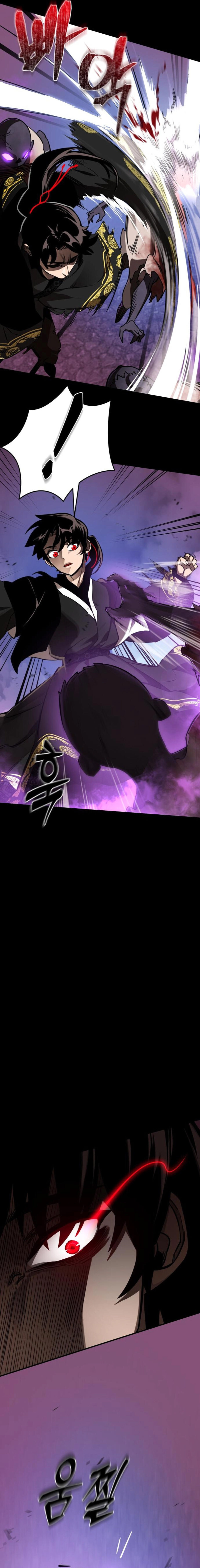 Reincarnation Path of The Underworld King ยอมรา ผู้พิพากษาจากนรก ตอนที่ 2 แปลไทย