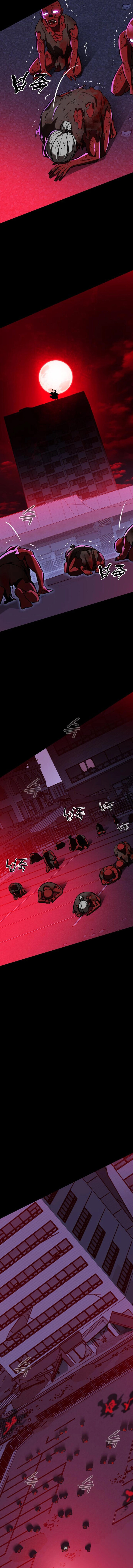 Reincarnation Path of The Underworld King ยอมรา ผู้พิพากษาจากนรก ตอนที่ 2 แปลไทย