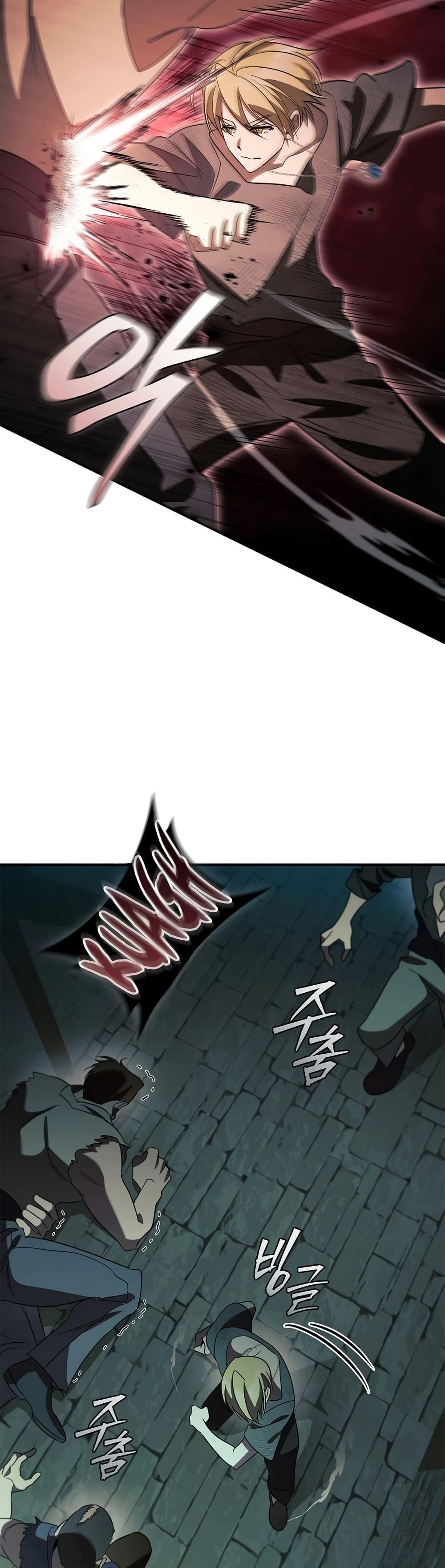 Raising the Princess to Overcome Death ตอนที่ 19 แปลไทย