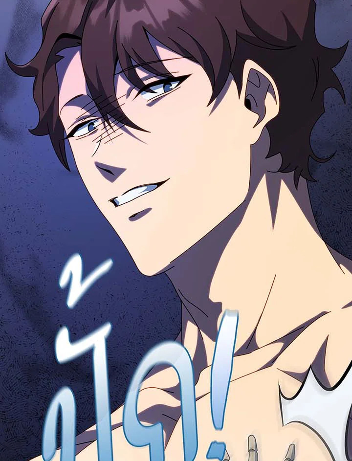 Necromancer Academy’s Genius Summoner ตอนที่ 106 แปลไทย