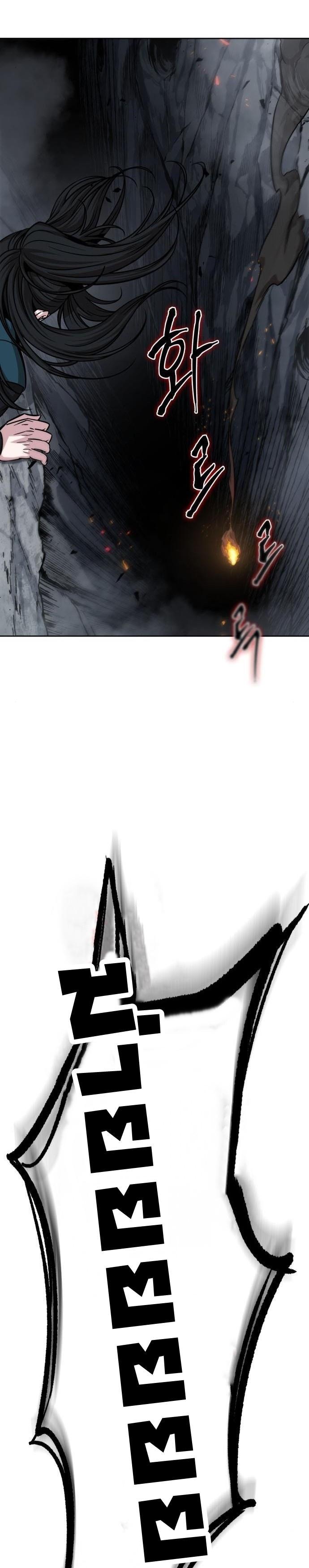 Nano Machine นาโนมาชิน ตอนที่ 146 แปลไทย