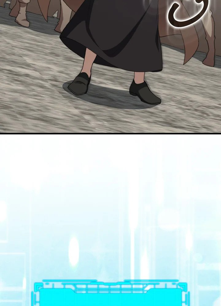 Max Level Player ตอนที่ 79 แปลไทย