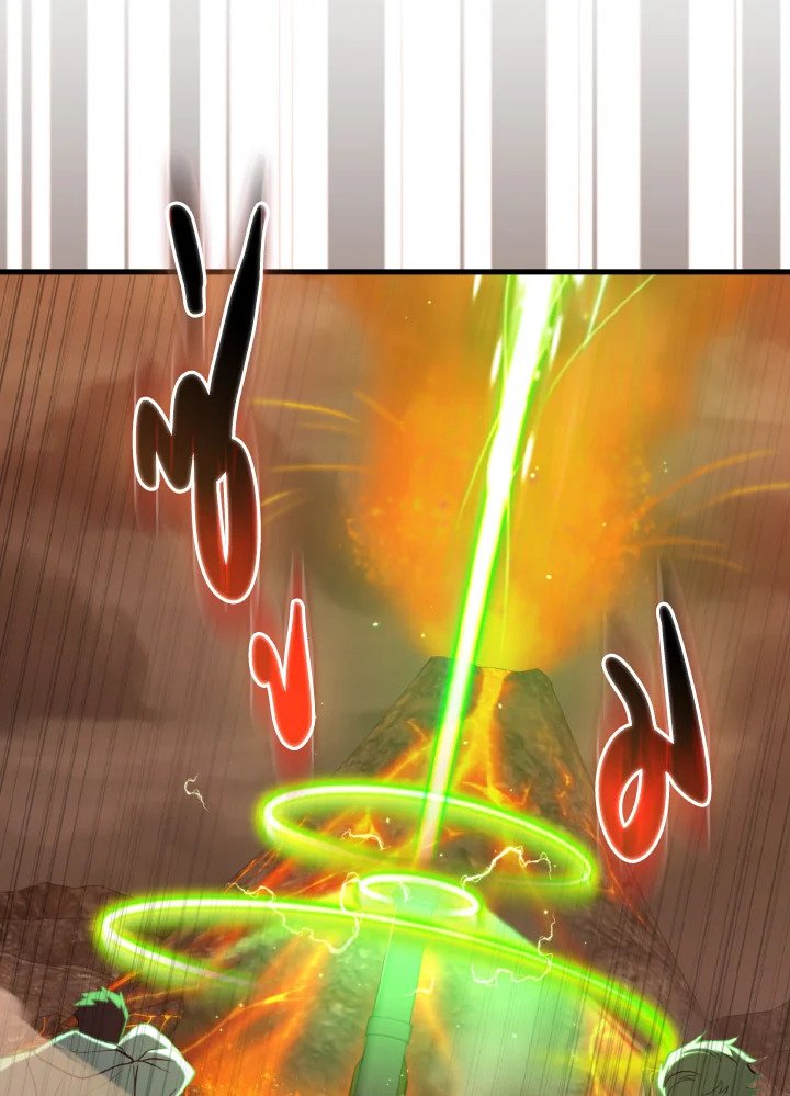 Max Level Player ตอนที่ 79 แปลไทย